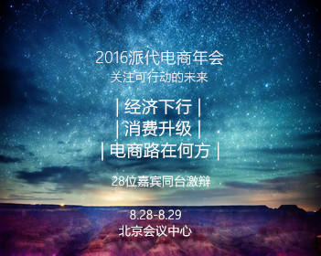 推动AI为高校基础课