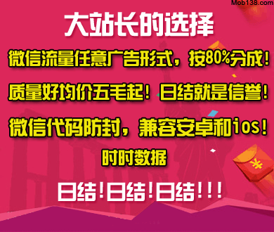度假护士夫妻上演“教科书式急救”
