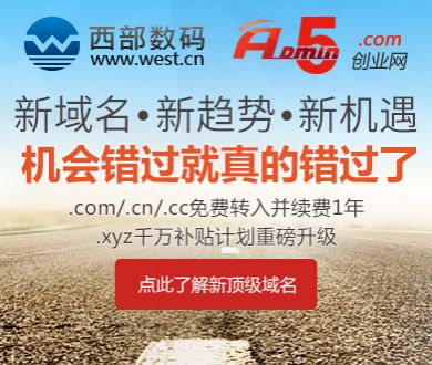 上海迪士尼劝烟被打当事人发声