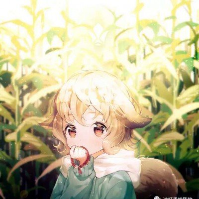 爱情没有神话番外营业中
